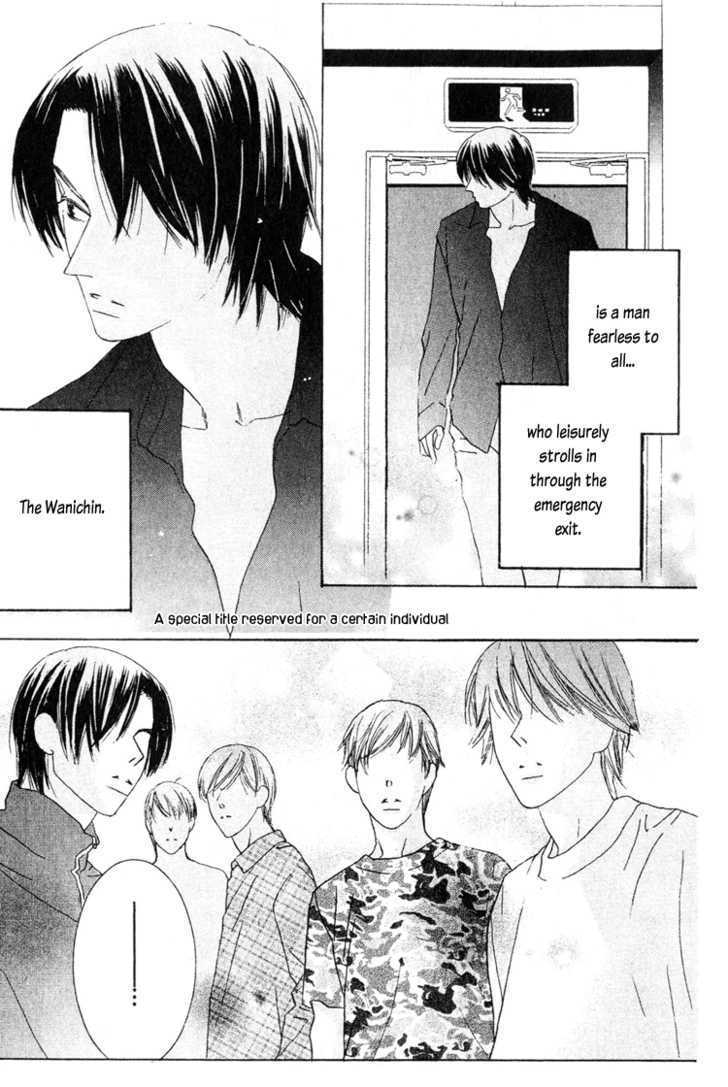 Beauty is the Beast Chapter 3.3 page 7 - Vol.03 Chapter 3
