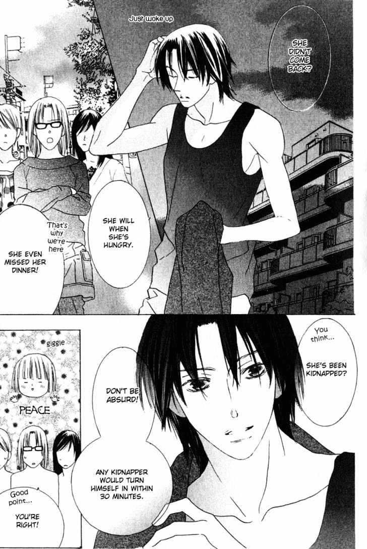 Beauty is the Beast Chapter 3.4 page 13 - Vol.03 Chapter 4