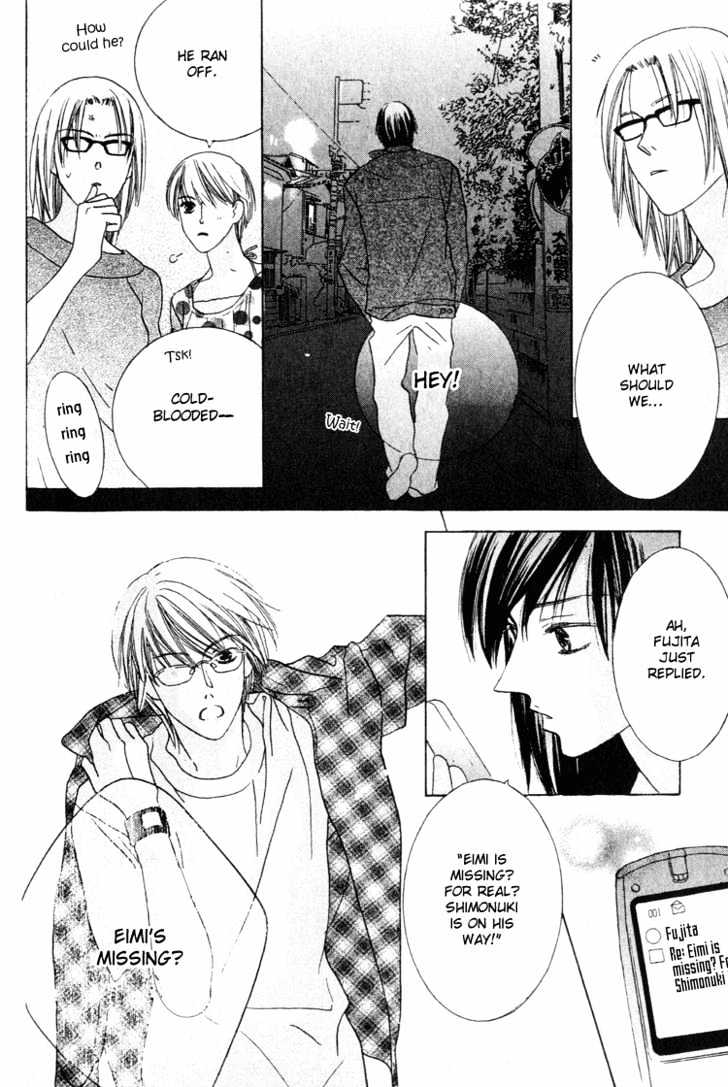 Beauty is the Beast Chapter 3.4 page 14 - Vol.03 Chapter 4