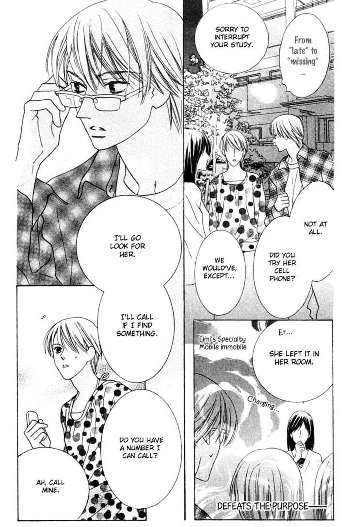 Beauty is the Beast Chapter 3.4 page 15 - Vol.03 Chapter 4