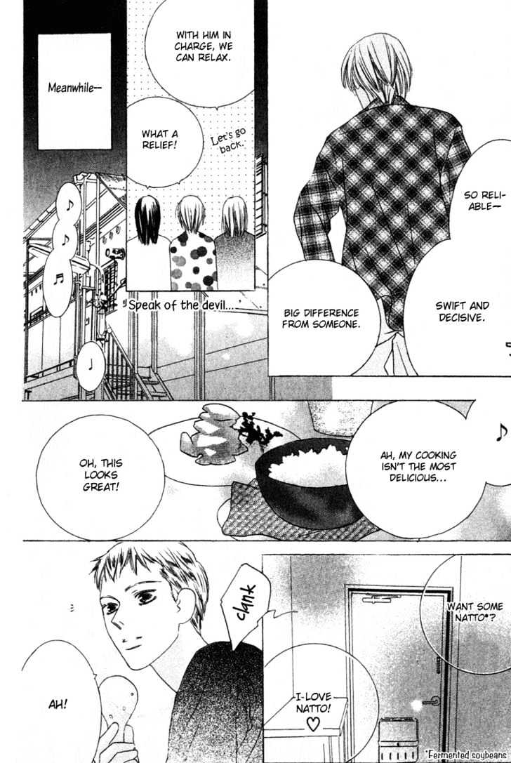 Beauty is the Beast Chapter 3.4 page 16 - Vol.03 Chapter 4