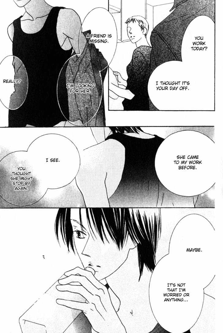 Beauty is the Beast Chapter 3.4 page 17 - Vol.03 Chapter 4