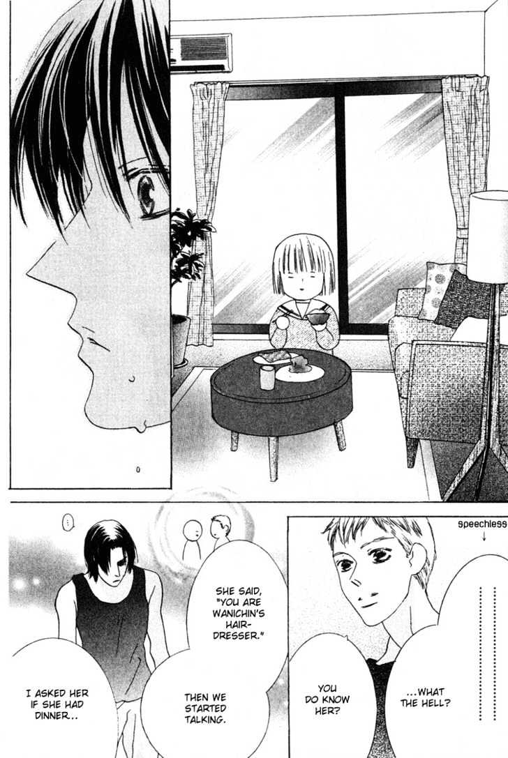 Beauty is the Beast Chapter 3.4 page 18 - Vol.03 Chapter 4