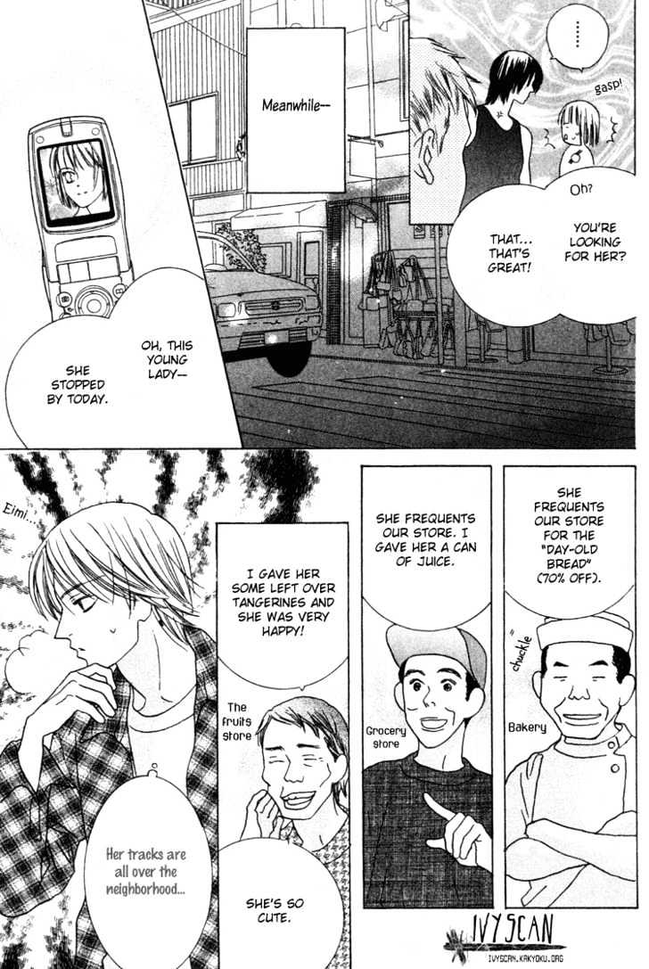 Beauty is the Beast Chapter 3.4 page 19 - Vol.03 Chapter 4