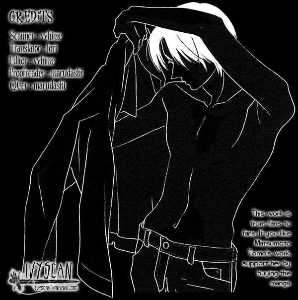 Beauty is the Beast Chapter 3.4 page 2 - Vol.03 Chapter 4
