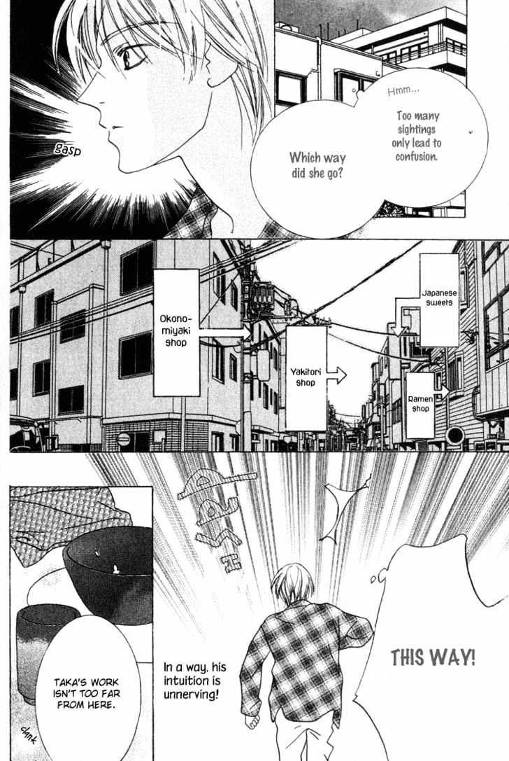 Beauty is the Beast Chapter 3.4 page 20 - Vol.03 Chapter 4