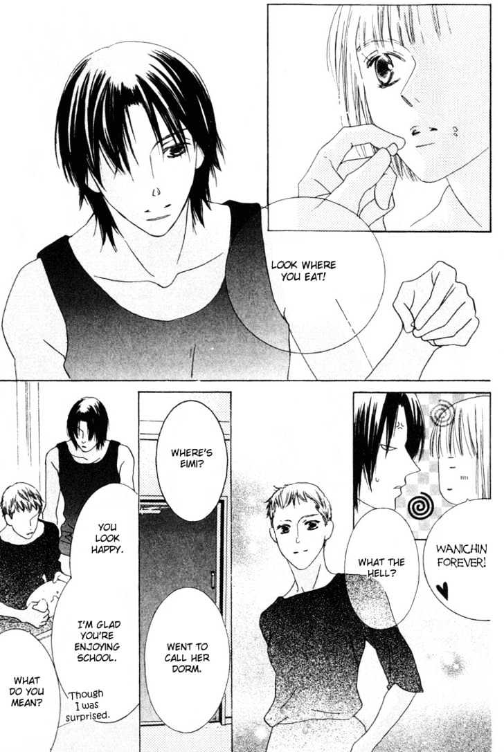 Beauty is the Beast Chapter 3.4 page 23 - Vol.03 Chapter 4