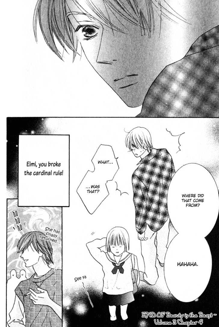 Beauty is the Beast Chapter 3.4 page 32 - Vol.03 Chapter 4