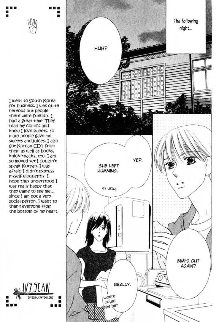 Beauty is the Beast Chapter 3.4 page 7 - Vol.03 Chapter 4