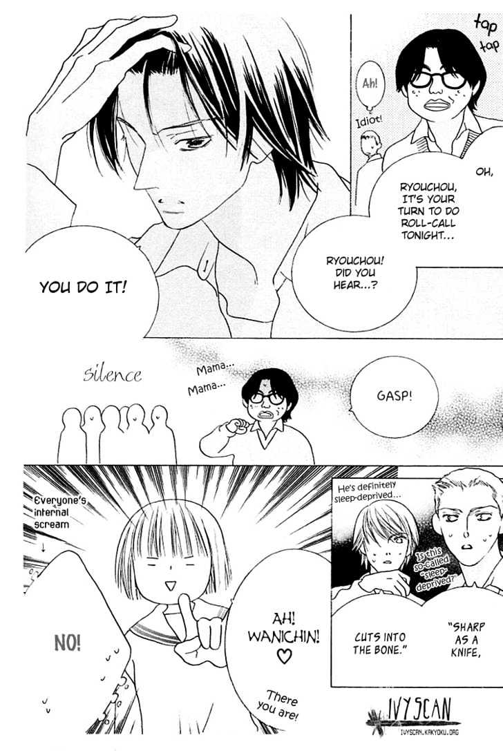 Beauty is the Beast Chapter 3.5 page 10 - Vol.03 Chapter 5