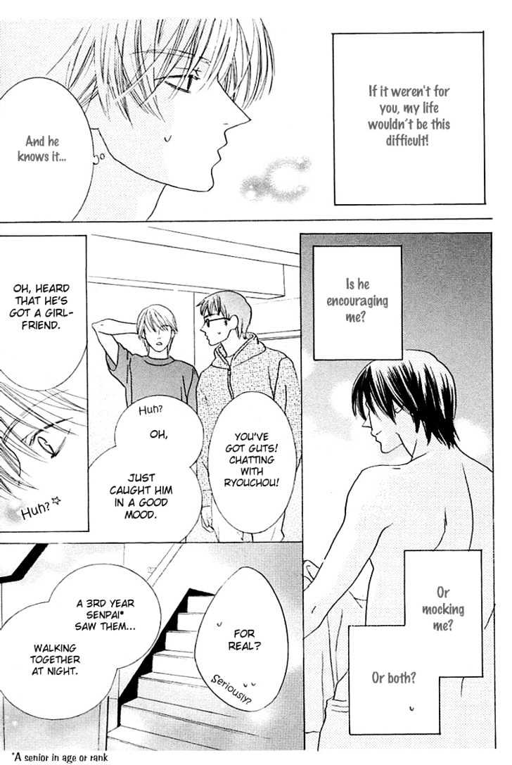 Beauty is the Beast Chapter 3.5 page 25 - Vol.03 Chapter 5