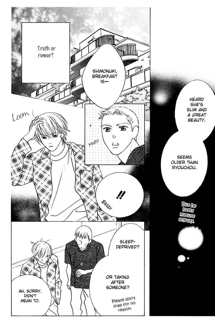 Beauty is the Beast Chapter 3.5 page 26 - Vol.03 Chapter 5