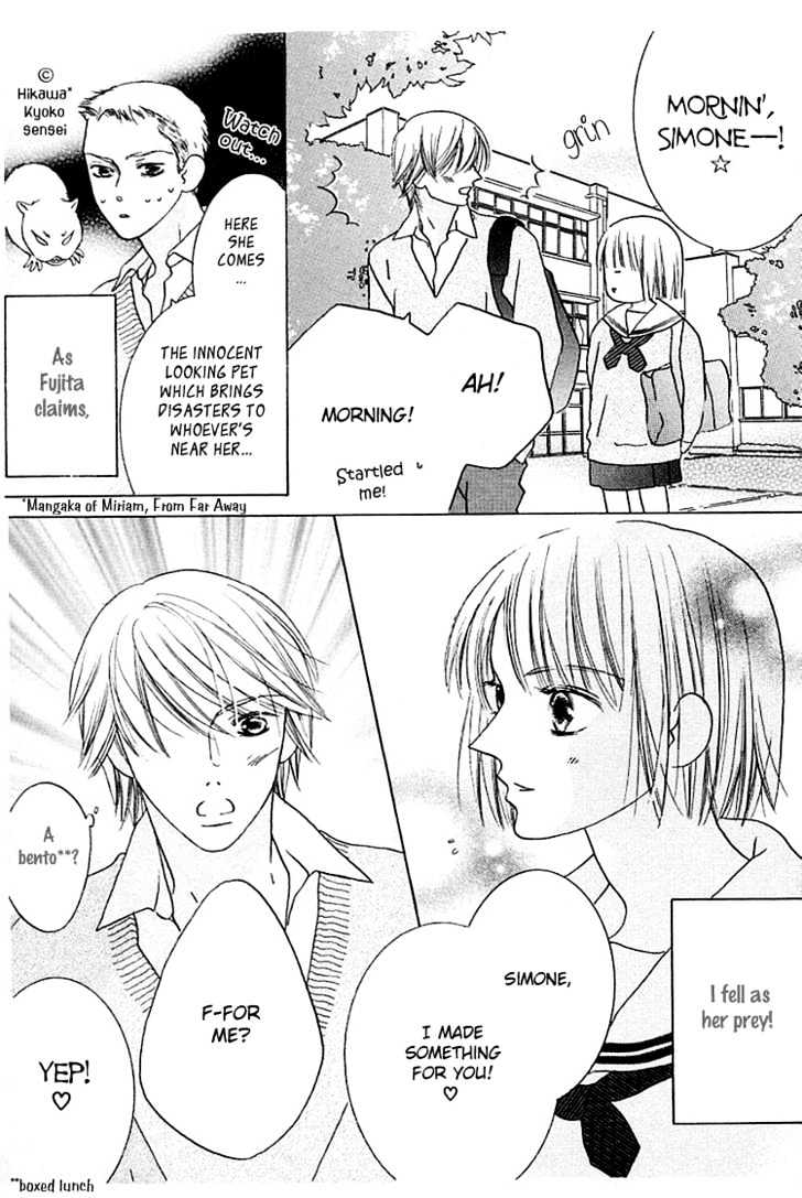 Beauty is the Beast Chapter 3.5 page 7 - Vol.03 Chapter 5