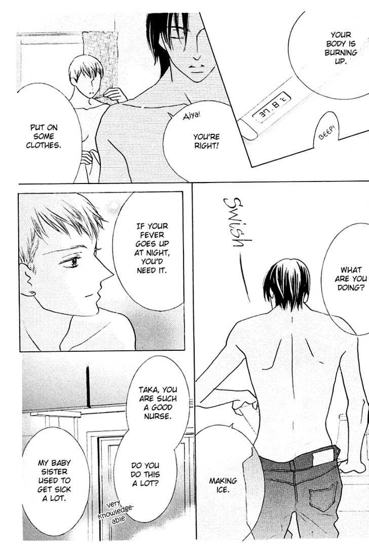 Beauty is the Beast Chapter 3.6 page 12 - Vol.03 Chapter 6