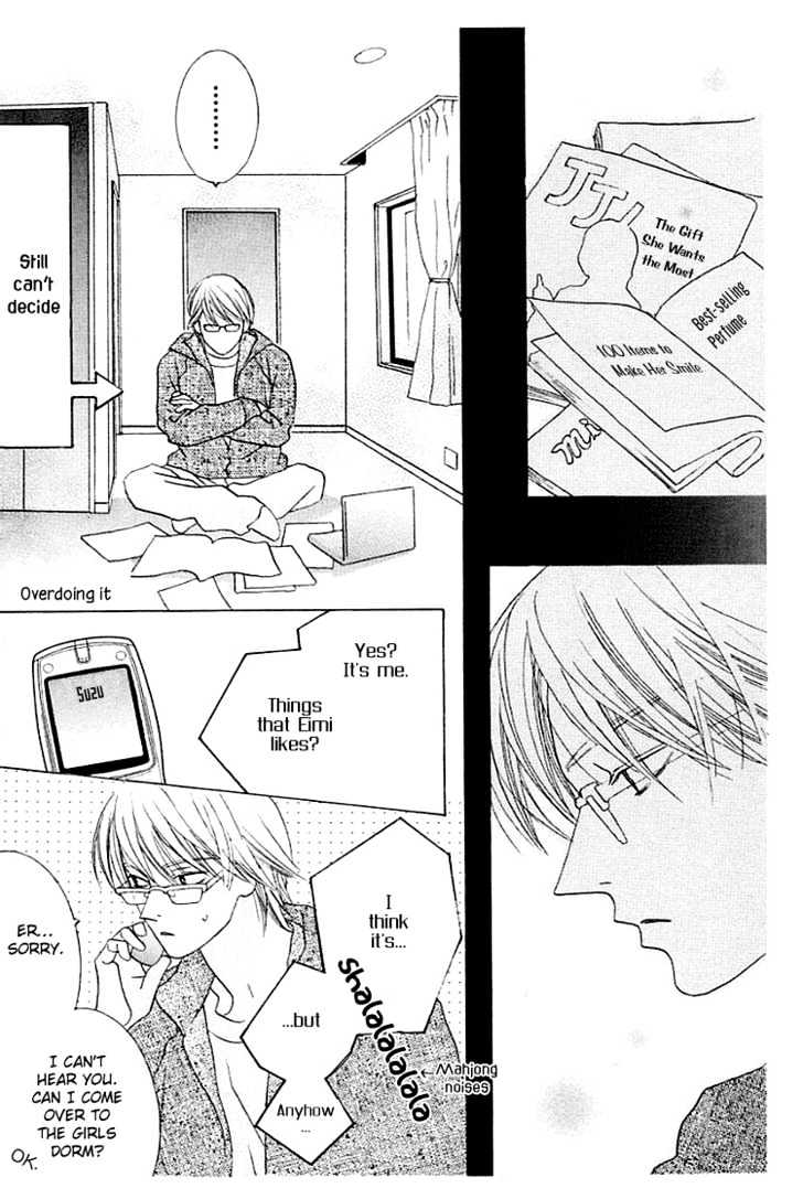Beauty is the Beast Chapter 3.6 page 15 - Vol.03 Chapter 6