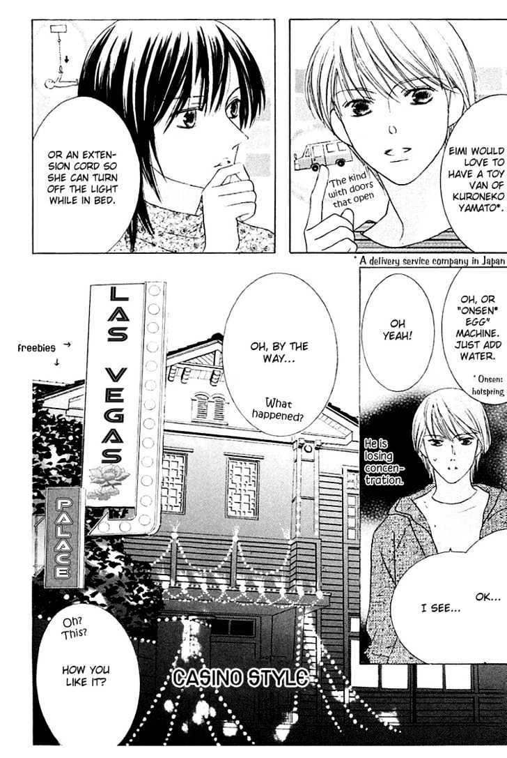 Beauty is the Beast Chapter 3.6 page 16 - Vol.03 Chapter 6