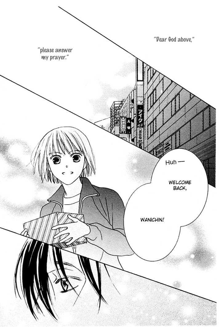 Beauty is the Beast Chapter 3.6 page 19 - Vol.03 Chapter 6