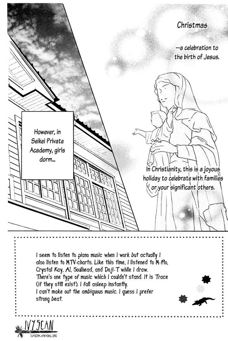Beauty is the Beast Chapter 3.6 page 2 - Vol.03 Chapter 6