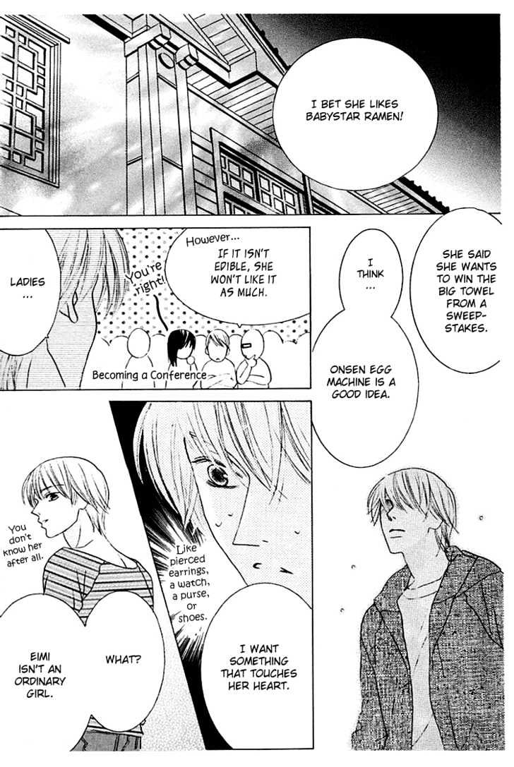 Beauty is the Beast Chapter 3.6 page 21 - Vol.03 Chapter 6