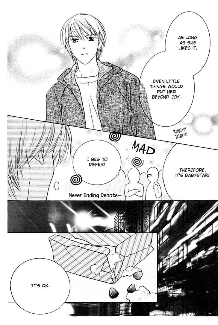 Beauty is the Beast Chapter 3.6 page 22 - Vol.03 Chapter 6