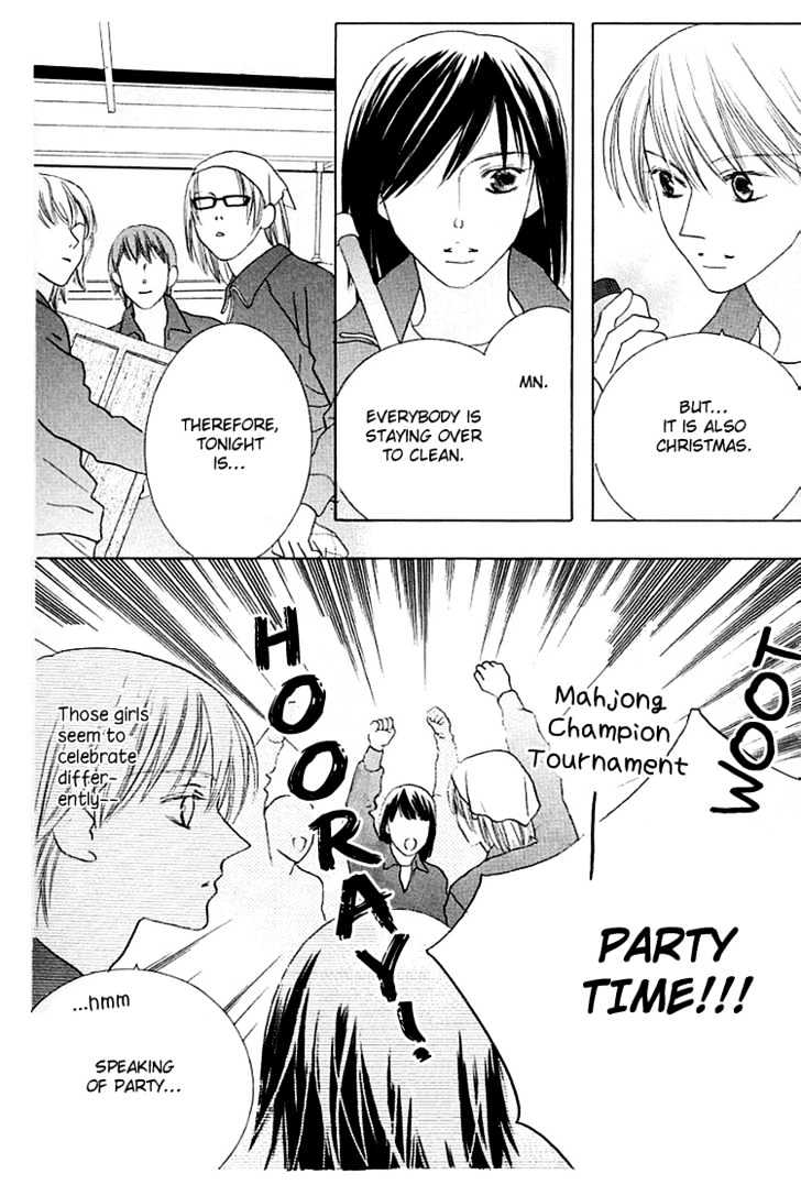 Beauty is the Beast Chapter 3.6 page 4 - Vol.03 Chapter 6
