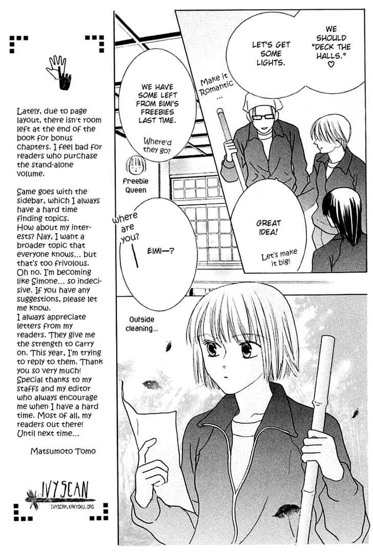Beauty is the Beast Chapter 3.6 page 5 - Vol.03 Chapter 6