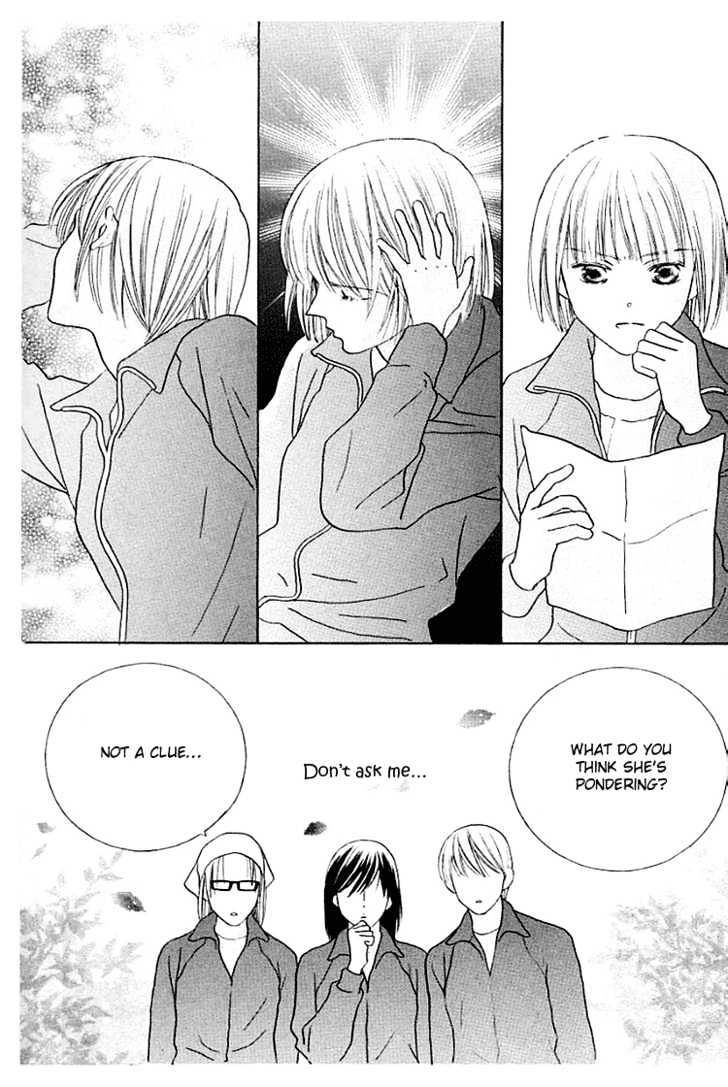 Beauty is the Beast Chapter 3.6 page 6 - Vol.03 Chapter 6