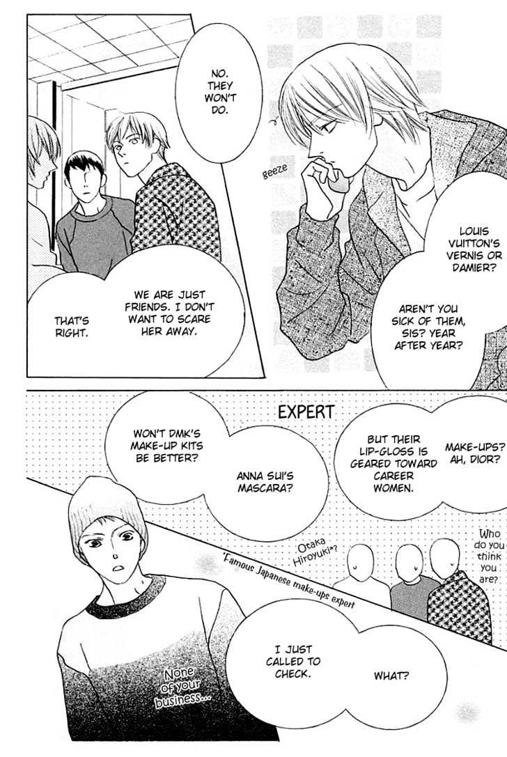 Beauty is the Beast Chapter 3.6 page 8 - Vol.03 Chapter 6