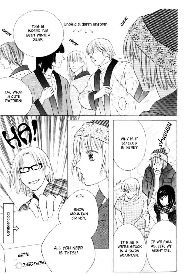 Beauty is the Beast Chapter 4.1 page 10 - Vol.04 Chapter 1