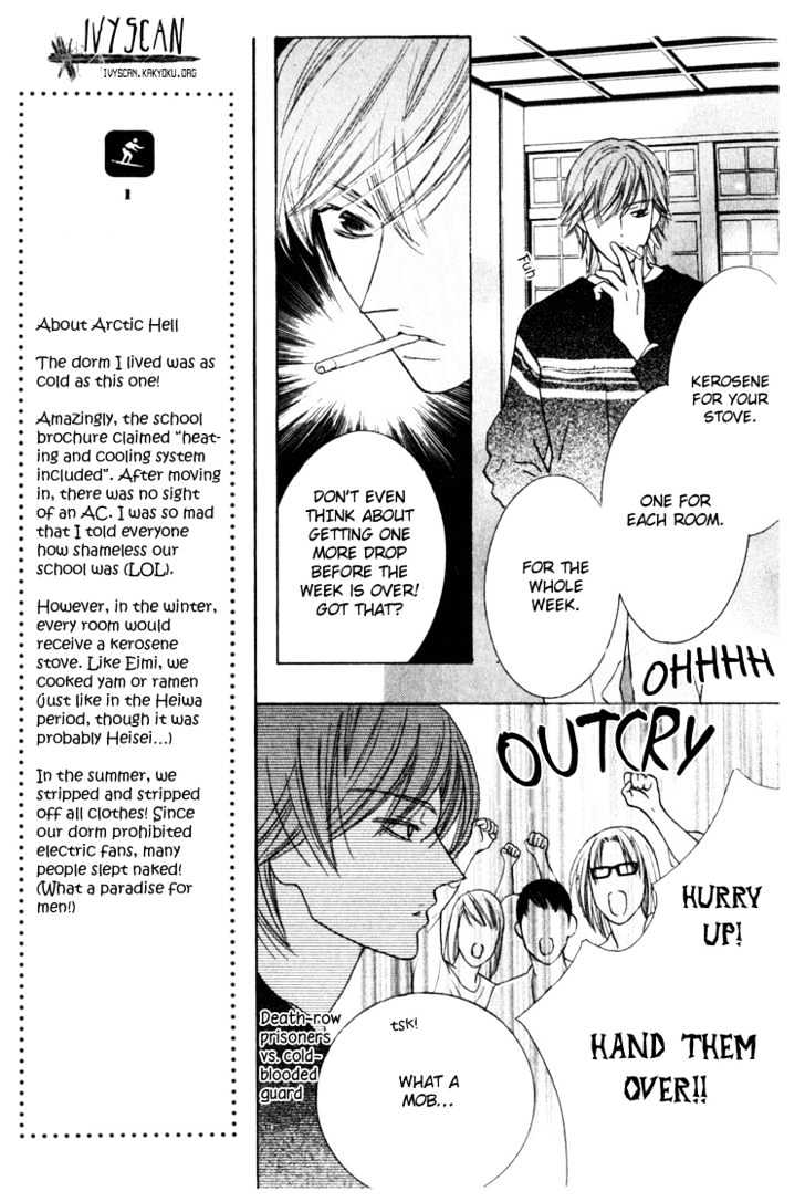 Beauty is the Beast Chapter 4.1 page 12 - Vol.04 Chapter 1
