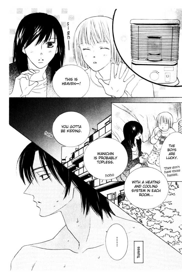 Beauty is the Beast Chapter 4.1 page 13 - Vol.04 Chapter 1