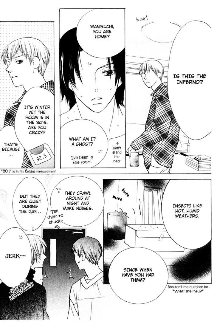 Beauty is the Beast Chapter 4.1 page 14 - Vol.04 Chapter 1