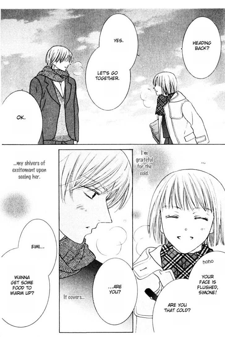Beauty is the Beast Chapter 4.1 page 19 - Vol.04 Chapter 1