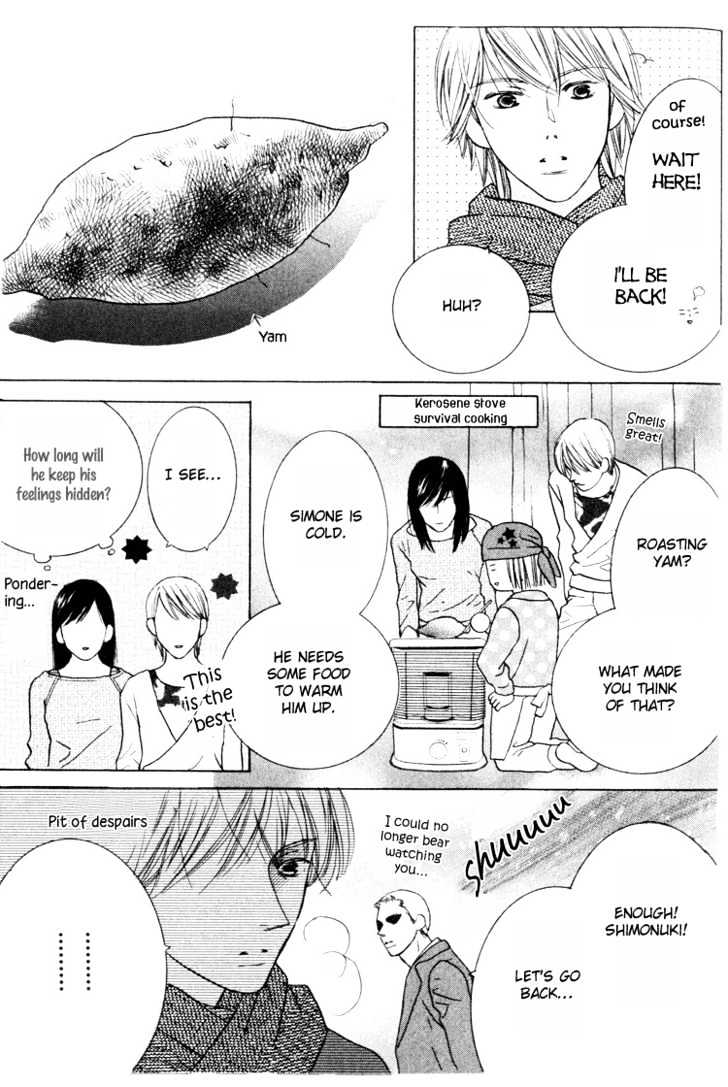Beauty is the Beast Chapter 4.1 page 20 - Vol.04 Chapter 1