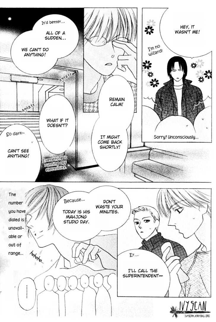 Beauty is the Beast Chapter 4.1 page 26 - Vol.04 Chapter 1