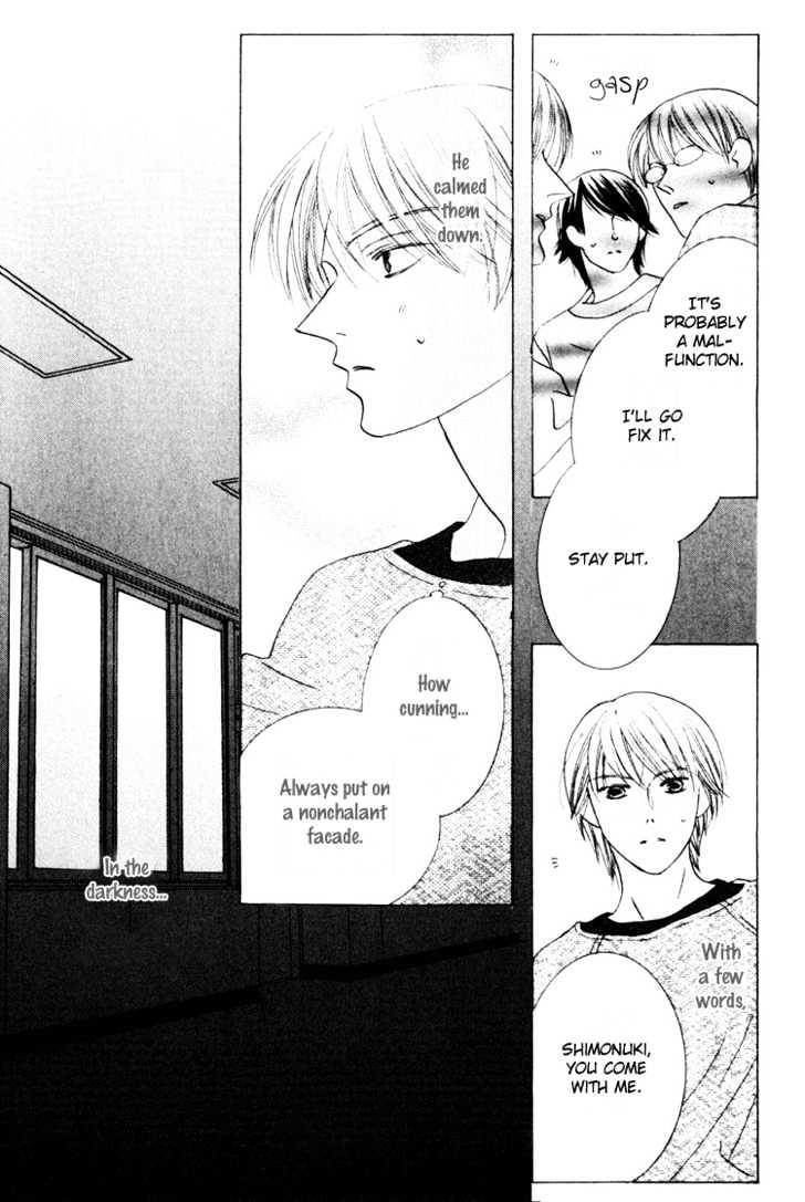 Beauty is the Beast Chapter 4.1 page 29 - Vol.04 Chapter 1