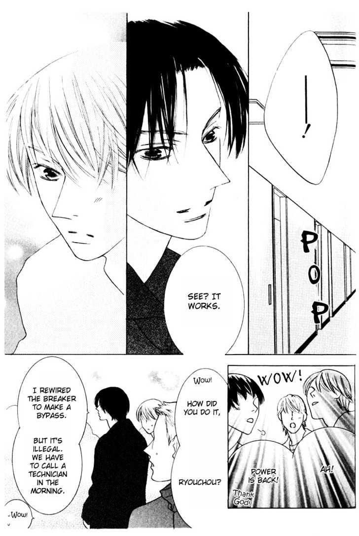 Beauty is the Beast Chapter 4.1 page 32 - Vol.04 Chapter 1