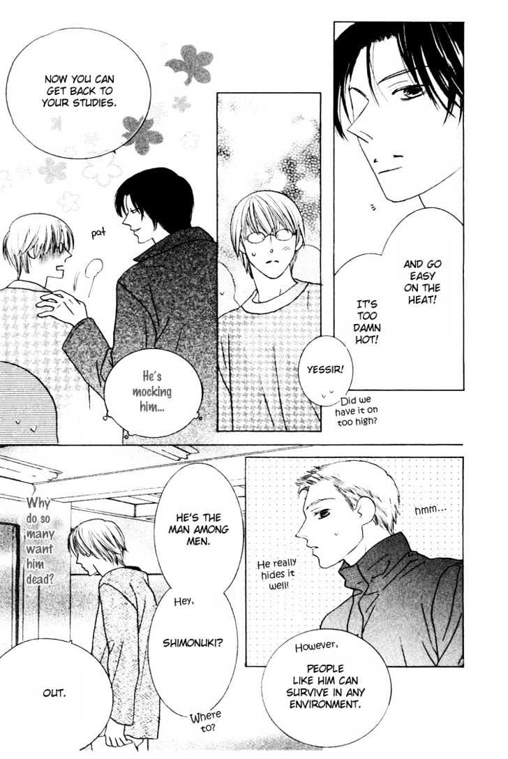 Beauty is the Beast Chapter 4.1 page 33 - Vol.04 Chapter 1
