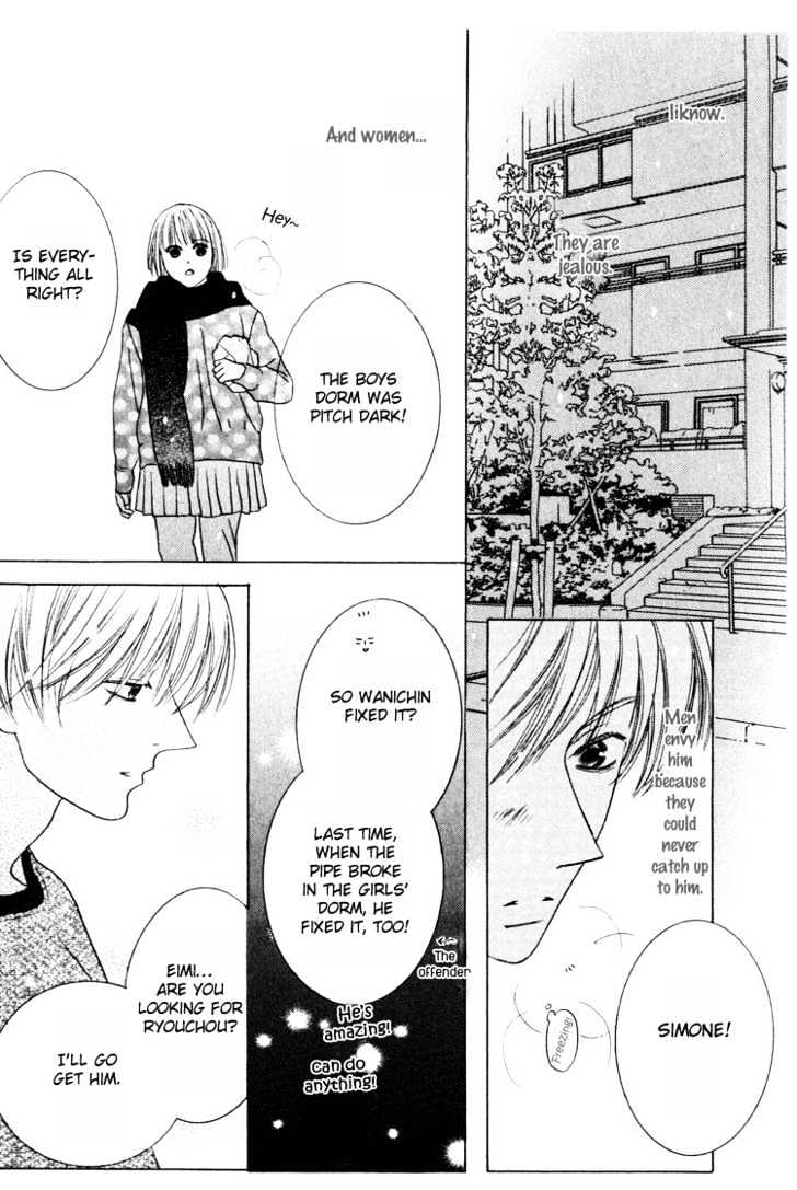 Beauty is the Beast Chapter 4.1 page 34 - Vol.04 Chapter 1