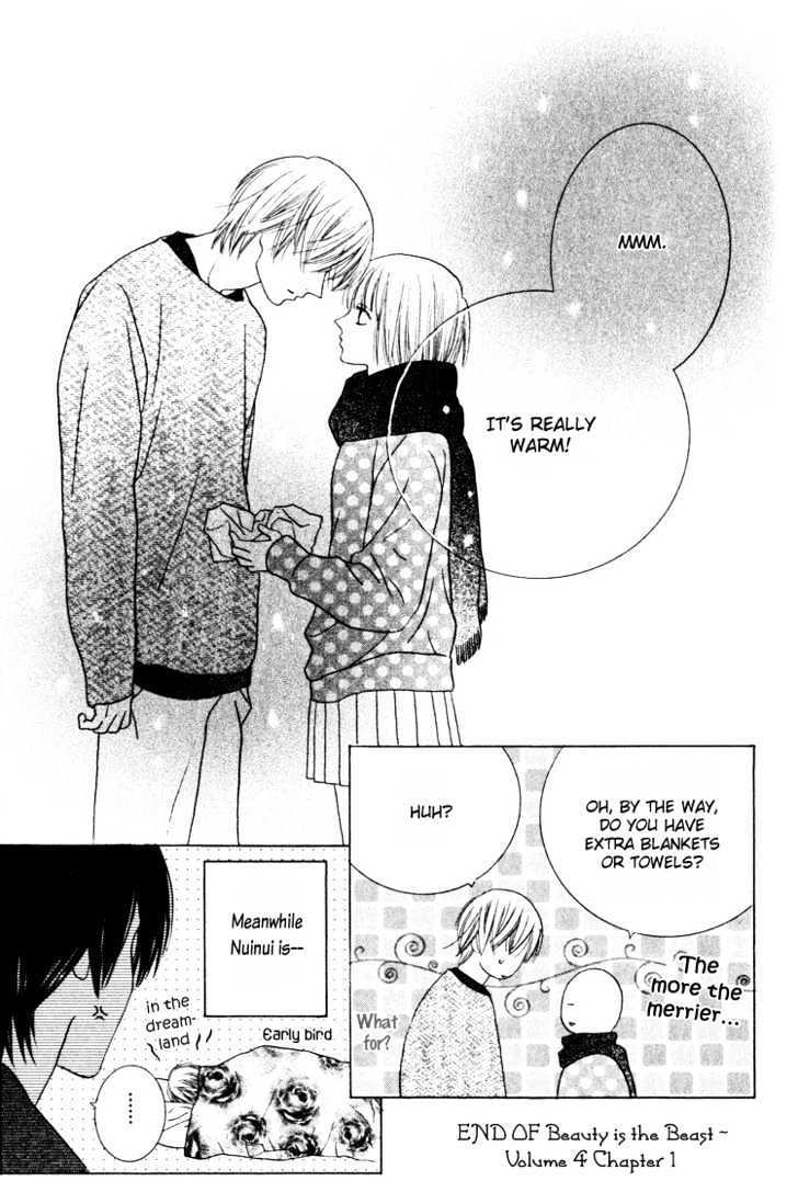 Beauty is the Beast Chapter 4.1 page 36 - Vol.04 Chapter 1