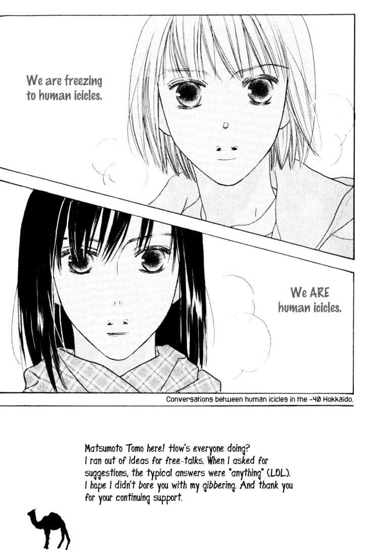 Beauty is the Beast Chapter 4.1 page 8 - Vol.04 Chapter 1