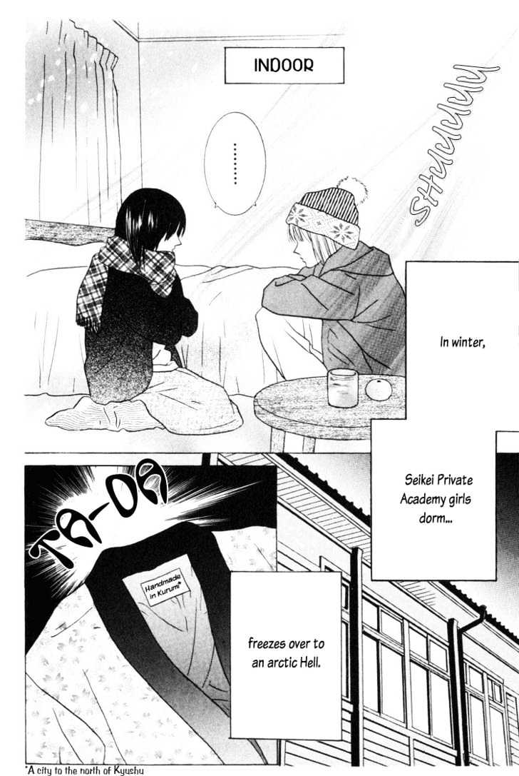 Beauty is the Beast Chapter 4.1 page 9 - Vol.04 Chapter 1