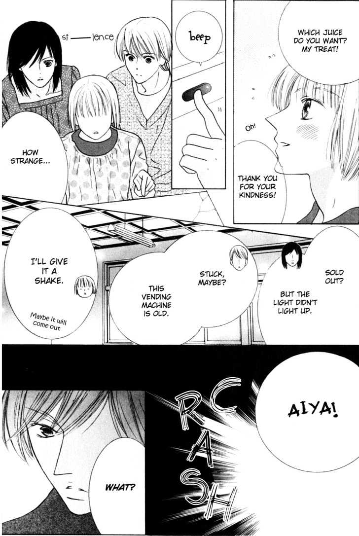 Beauty is the Beast Chapter 4.2 page 10 - Vol.04 Chapter 2