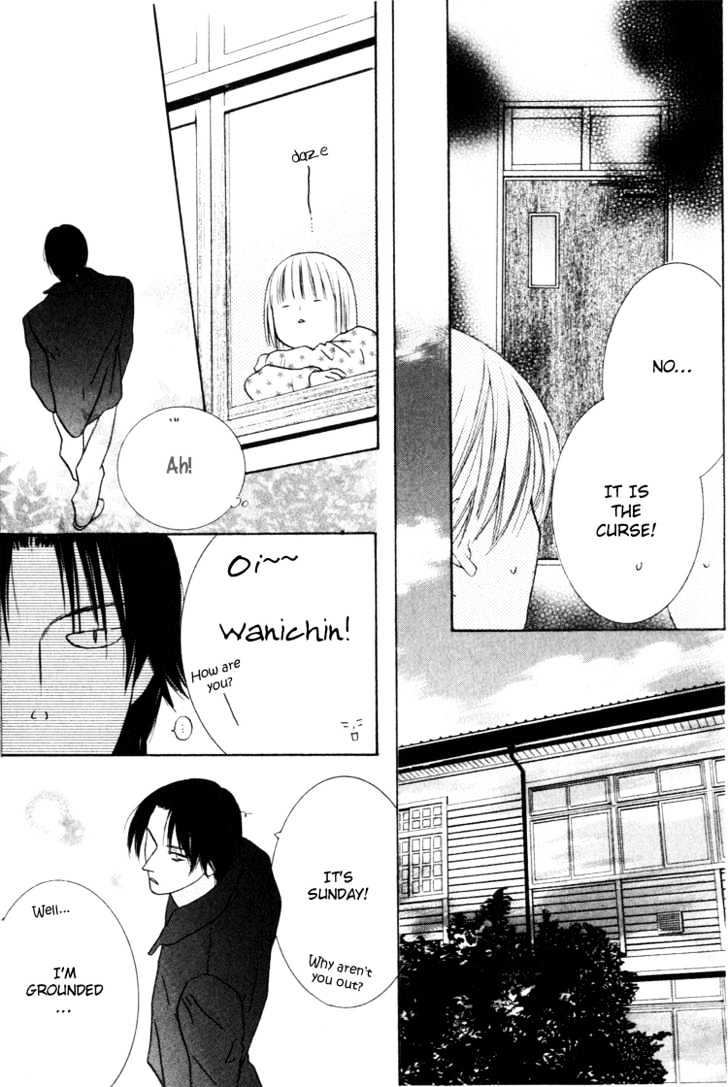 Beauty is the Beast Chapter 4.2 page 18 - Vol.04 Chapter 2