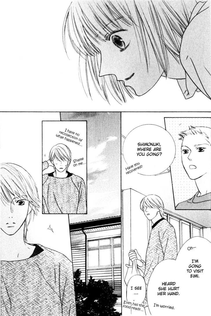 Beauty is the Beast Chapter 4.2 page 20 - Vol.04 Chapter 2