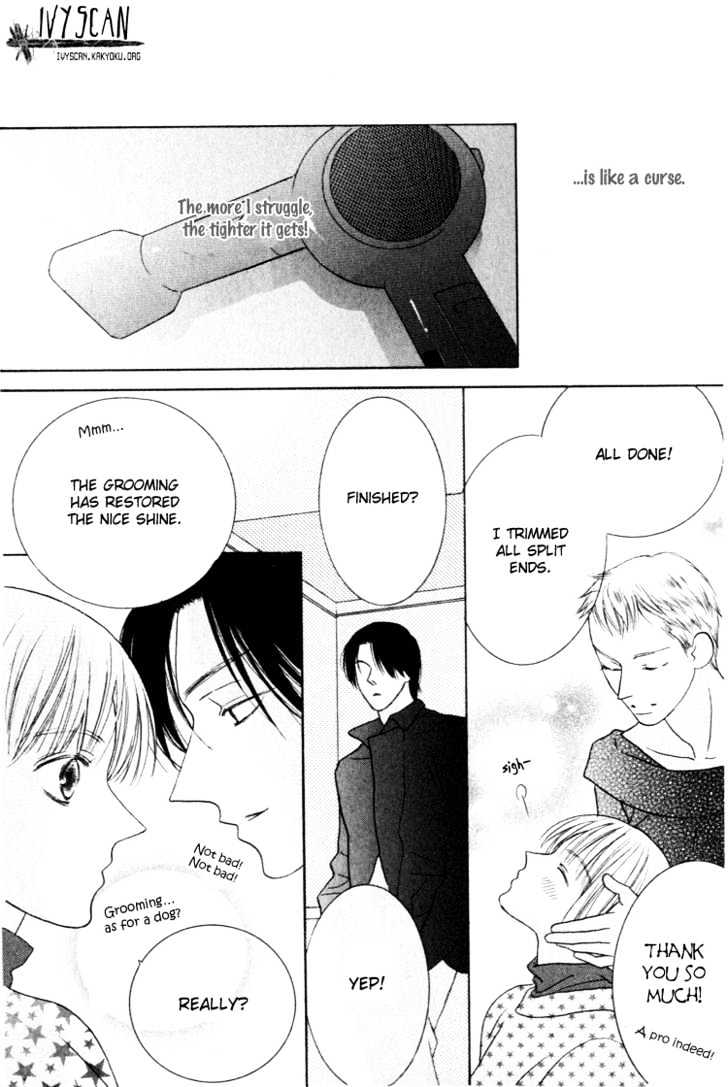 Beauty is the Beast Chapter 4.2 page 23 - Vol.04 Chapter 2