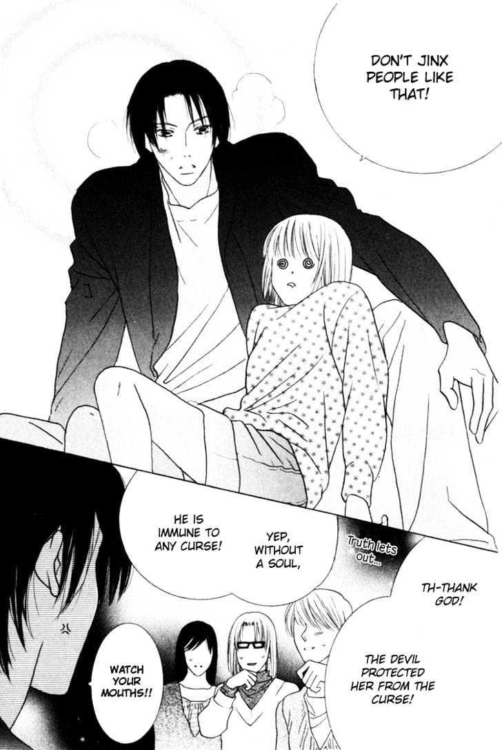 Beauty is the Beast Chapter 4.2 page 30 - Vol.04 Chapter 2