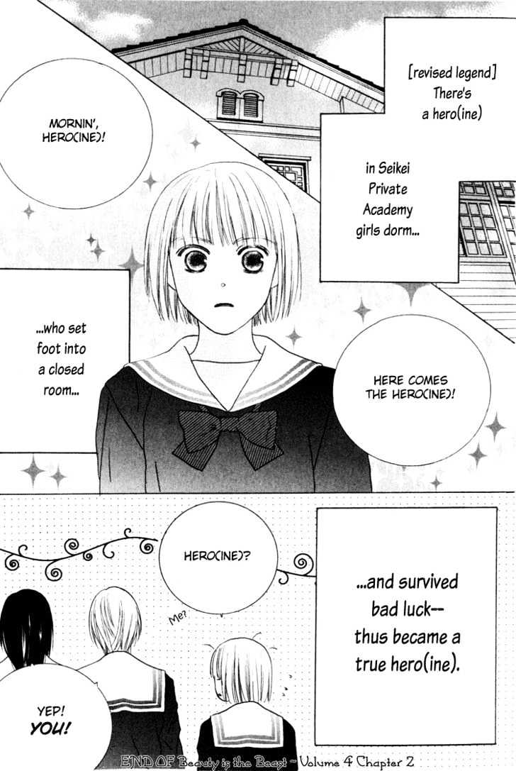 Beauty is the Beast Chapter 4.2 page 32 - Vol.04 Chapter 2