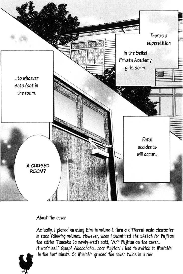 Beauty is the Beast Chapter 4.2 page 4 - Vol.04 Chapter 2