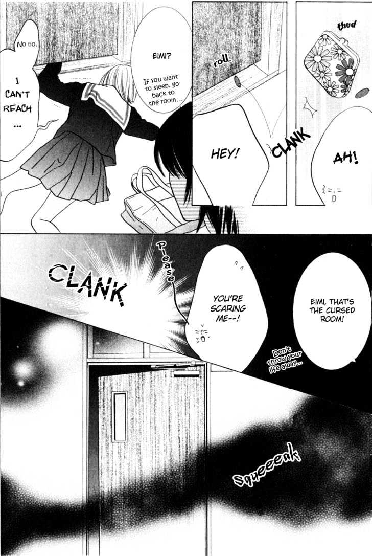 Beauty is the Beast Chapter 4.2 page 6 - Vol.04 Chapter 2